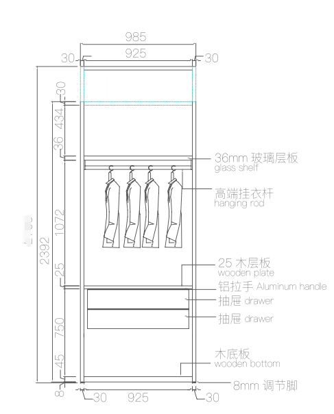 High-End Aluminum Wardrobe – Section 1 - 13034053