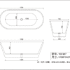 9c5158799121a9d75bde17edb319bdc6 Bathtub 1700 × 750 × 580 mm - YGN5307